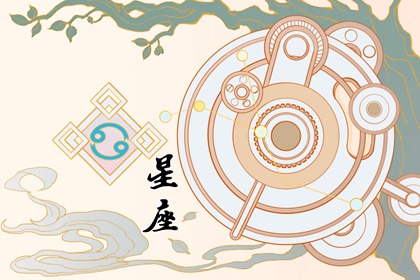 2024桃花运最旺的星座 摩羯座桃花运稳中有升