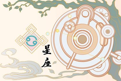防备之心：最不好骗的星座女