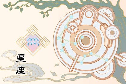第一星运 2025年十二星座2月运势