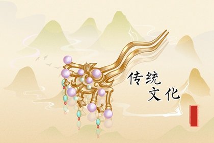 山东过年磕头跪拜礼仪 孔孟之乡的盛大礼节