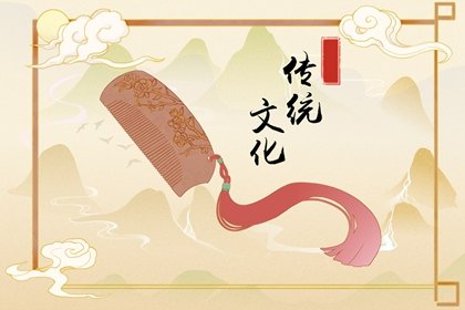 大年初二家里人吵架有什么吗 容易赶走财喜气