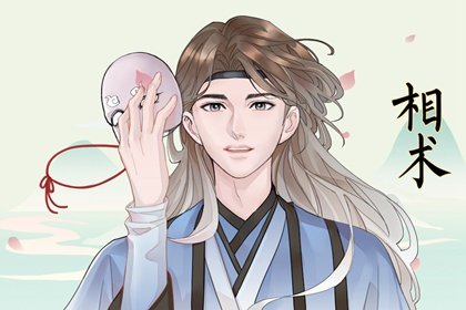 男人右眼皮跳是好事还是坏事 有霉事发生意外多