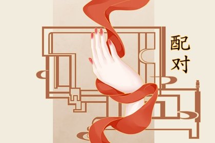 手机后4位最吉利100分 数字0~9的解析
