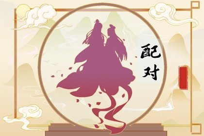 车牌号第一位为2 什么车牌数字最合适