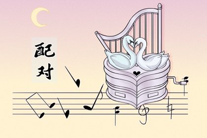 正官格男命喜欢什么女人 偏财格女共同进步