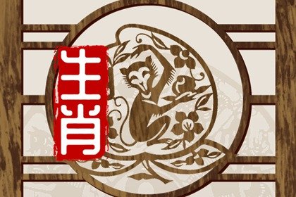 每日属相运势 2022年8月1日特吉生肖运势