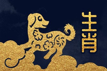 财神爷点名！2022年1月财运滚滚强势而来的生肖