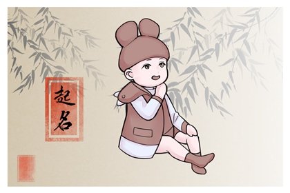 2022年属虎男四月几时出生好 亥时出生文武双全