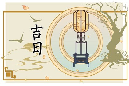 2022年端午节可以订婚吗 订婚的讲究事项
