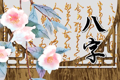 壬申日柱在2024甲辰年运势 龙年财运提升运势好转