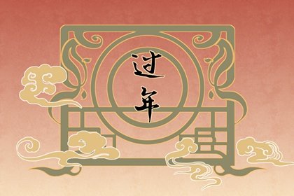 除夕为什么要熬夜通宵点灯 灯火照亮未来光明前途