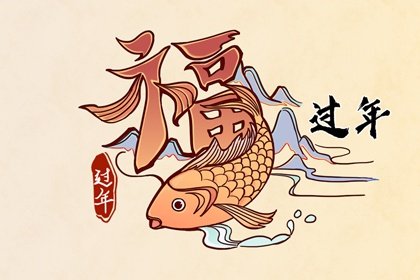 江西过年祭祖吗 春节祭拜求庇佑