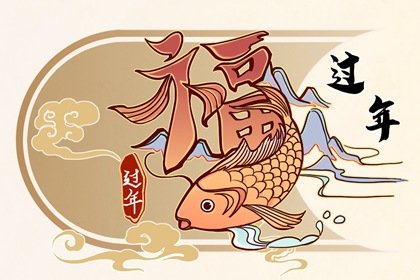 大年初七登高寓意  积极祝颂祈福