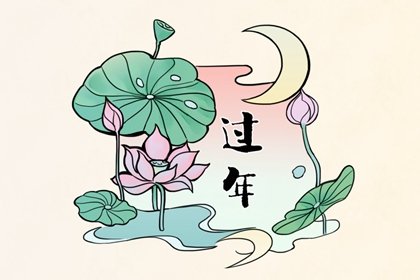 正月十五元宵节几点放烟花  元宵节的风俗
