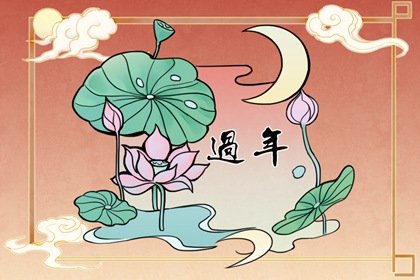 大年初九敬玉帝怎么敬  祭拜的仪式是什么