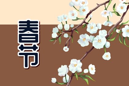 北京人过年能回老家吗 北京人春节怎么过