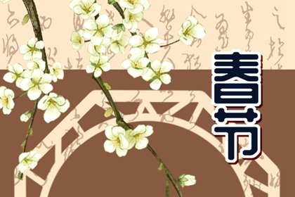 大年初十老鼠娶亲什么寓意 初十好日子寓意