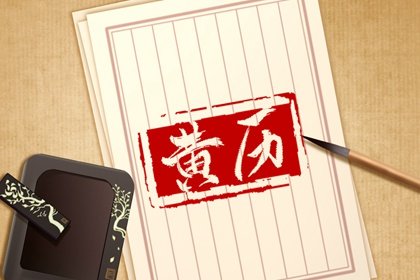 2022年9月怀孕是男是女 需科学检测得知