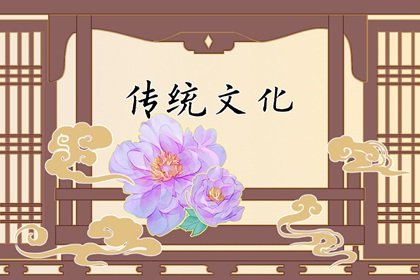 大年初一几点拜年 原来拜年讲究这么多