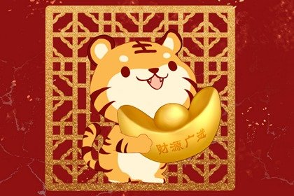 过年什么时候给小孩压岁钱  在团圆饭之后