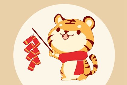 大年初一说了不吉利的话怎么办 大年初一不能做什么事情