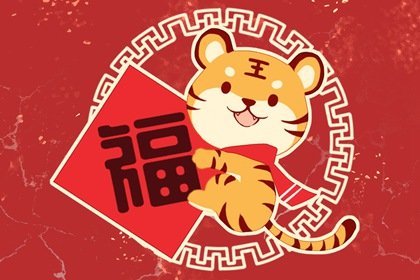 2022年大年三十怎样接财神 点旺火响鞭炮
