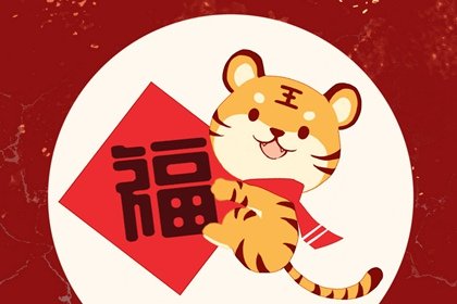 2022年尾牙年终活动祝福语 最新精选祝福语
