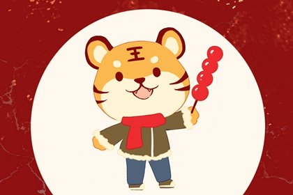 为什么正月十二吃饺子 为家里招财进宝
