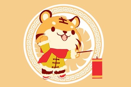 给爸爸妈妈拜年的祝福语2022 最新精心整理