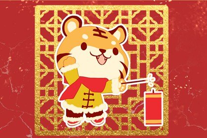 为什么正月十一吃春饼  有迎春之意
