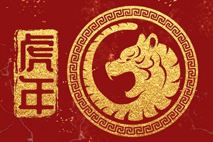 2022年农历十月二十七黄历宜忌详解 这天日子好不好