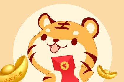 2024年2月5日老黄历查询什么日子 是星期几