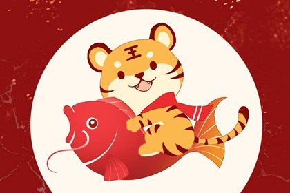 2023年农历正月十五阳历什么时间 老黄历查询