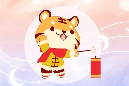 2022年腊月初三是几月几日 2022年腊月初三是什么星座