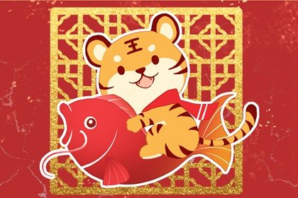 2023年大寒可以安床吗 八字合日安新床