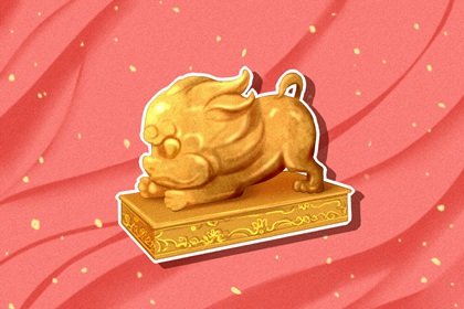 本命年穿衣服有讲究吗 本命年必须穿新买的红色吗