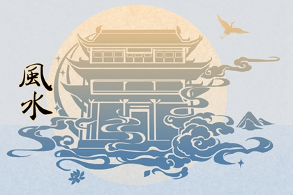 1980年石榴木命的女人缺什么 缺火补救方法