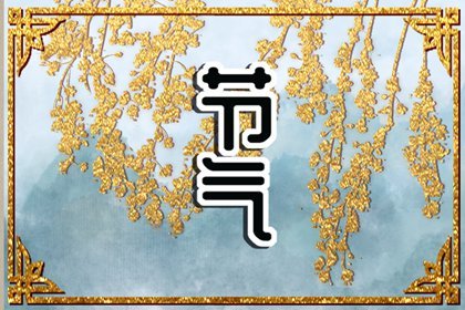 末伏后气温会有怎样的变化 夏天的防晒要这么做