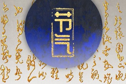 惊蛰适合种什么农作物 这个节气吃什么菜最养生
