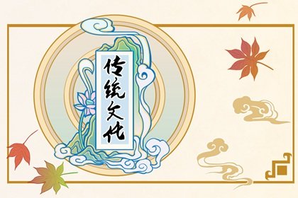 小年夜有什么风俗禁忌 小年宜什么忌什么