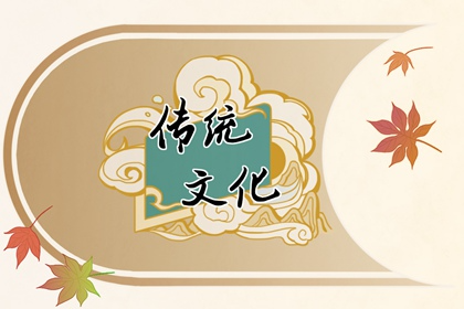 小年夜要注意哪些  不该动的别动