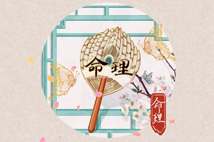 2022年元宵节五行穿衣 美时美刻旺气运