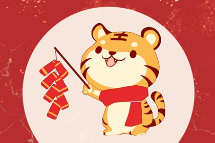 二十六去割肉二十七杀只鸡   两者的寓意是什么