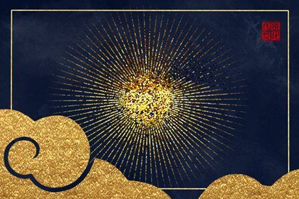 小年忌讳擦玻璃吗 扫年干干净净迎接新年