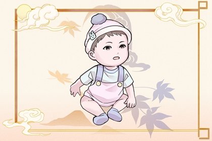 属马的哪个时辰出生的人命好 申时出生脚踏实地