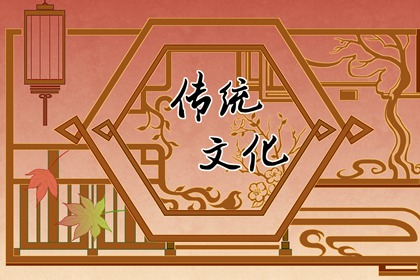 翻浪文字框+金云红枫-奶茶色（字1）