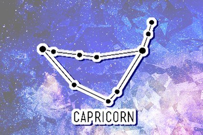 2024年小人不敢招惹的星座女 运势爆发的星座女