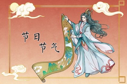二月二龙抬头山东地区：面旗子