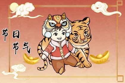 2022年龙抬头吃什么东西  “食龙胆”。油炸糕
