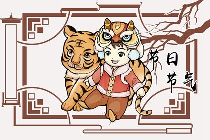 二月二龙抬头麻花 (啃龙骨)